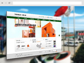 沙漠風(fēng)網(wǎng)站建設(shè)公司 以專業(yè)網(wǎng)站賦能裝修企業(yè)，打造線上業(yè)務(wù)增長(zhǎng)引擎